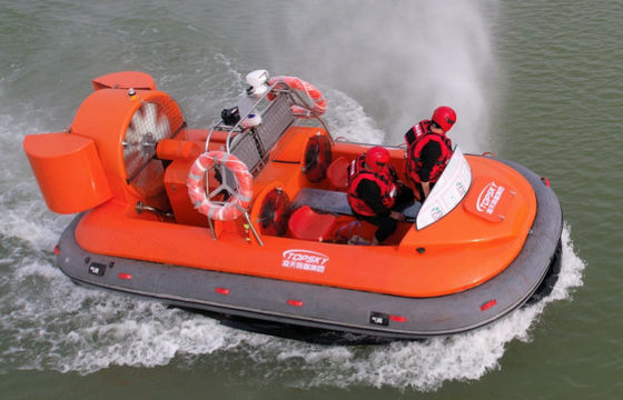 6 People Air Cushion Boat High Form Speed Strong Load Bearing Capacity