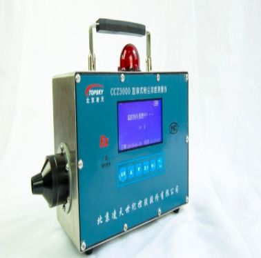 Accurate Direct Reading Dust Concentration Measuring Instrument For Industrial