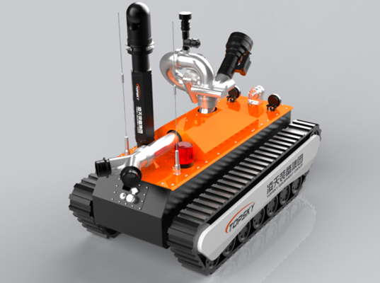 Firefighting Robot Ideal Solution For Fire Emergencies In Industrial Settings