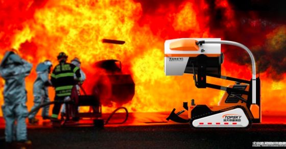 Firefighting Fire-extinguishing Robot 3rd Generation Oil-powered Hydraulic With Water Hose Frame