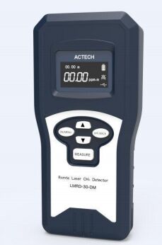 JJB30 Mine-use Laser Methane Remote Measuring Instrument with 30m Effective Telemetry Range, 6400 ppm*m Measurement Range, and Explosion-proof Certification Exib IMb