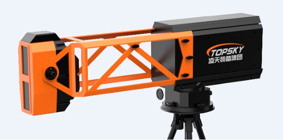Panoramic Slope Monitoring Radar with 360° Coverage, 0.1mm Accuracy, and 8kg Portable Design for Emergency Rescue