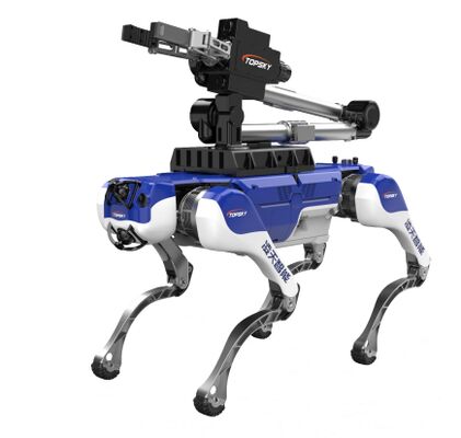 Explosive Disposal Robot Dog with 600kgs Load Capacity 1080P 30fps Frame Rate and 5km Communication Range for Counter Terrorism