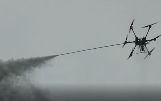 Brandbestrijding en Verkenning de Roterende Verre Draadloze Controle van Wing Uav/van de Hommel