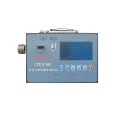 CCZ1000 Directe lezing Explosiebestendige hoogprecisie stofmetingsinstrument draagbare gasdetector